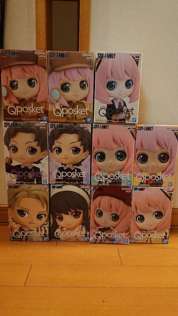 スパイファミリー Qposket フィギュア 11体セット