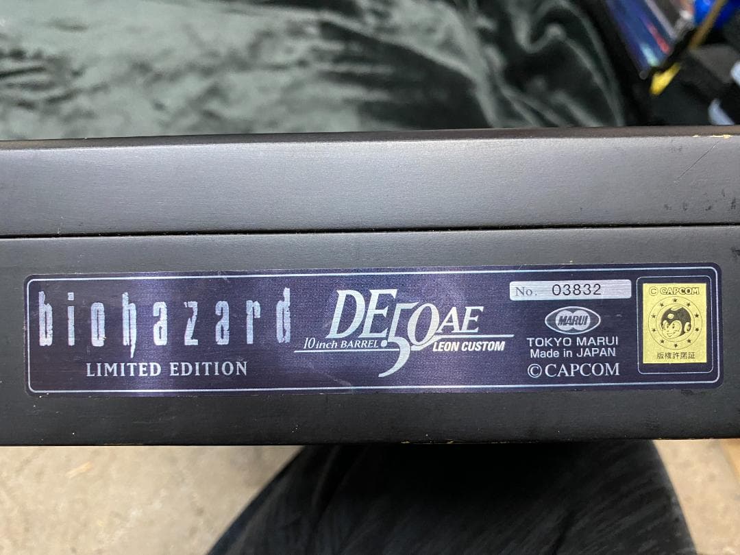 東京マルイ　限定モデル　バイオハザードレオンカスタム