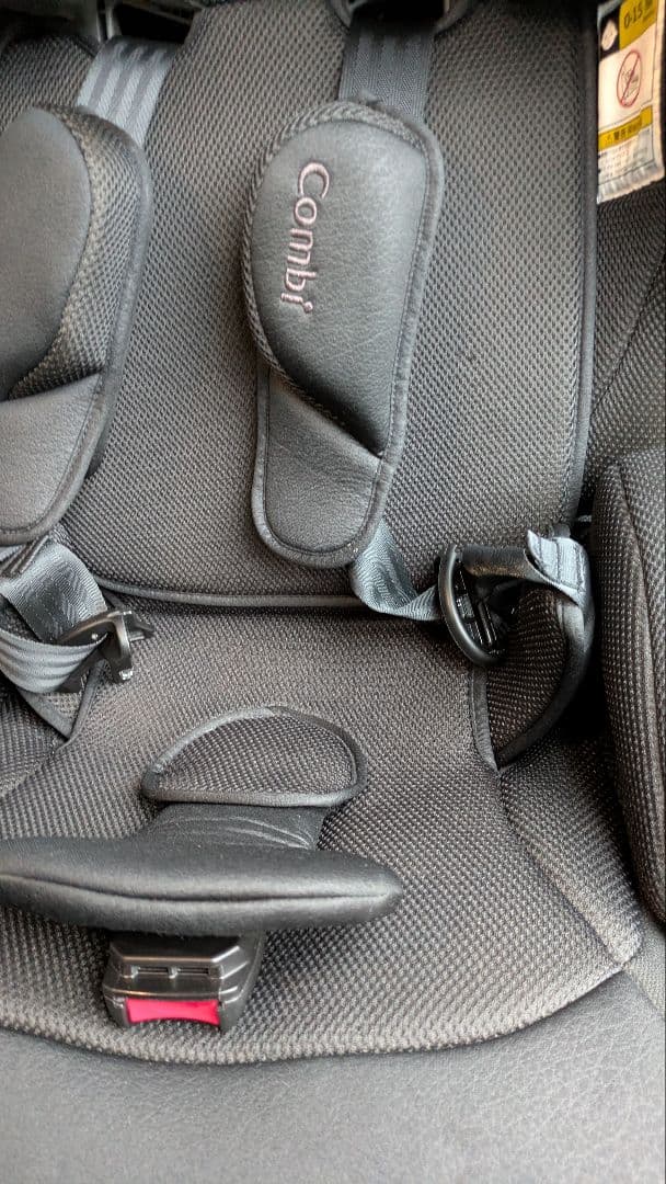 コンビジョイトリップ アドバンスpremium R129 エッグショック SB