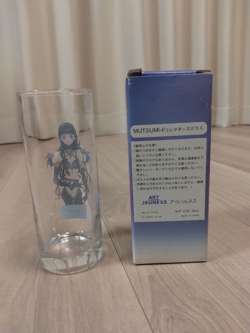 いのまたむつみDiabolica★コレクターズグラス