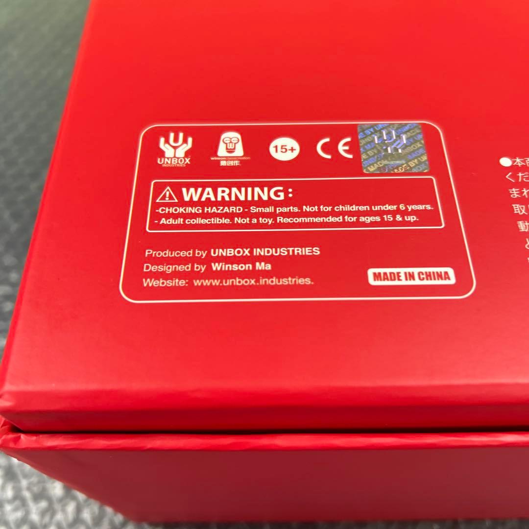 Mazinger Z×Winson Ma× UNBOX マジンガーZ ソフビ