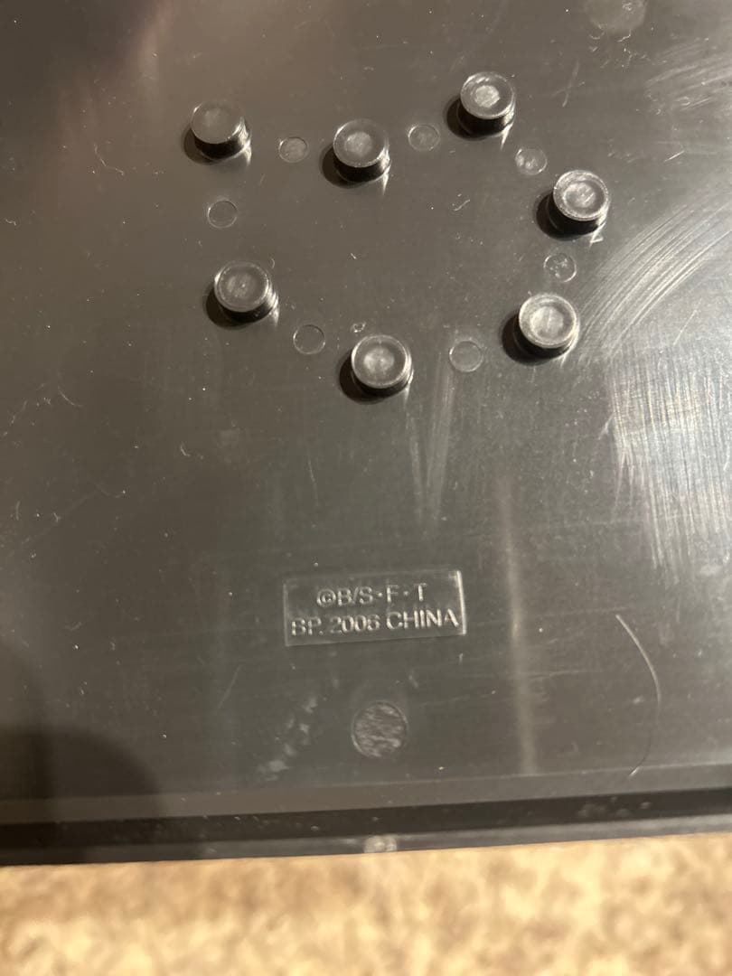 ドラゴンボール　神龍　ガラポンくじ金賞