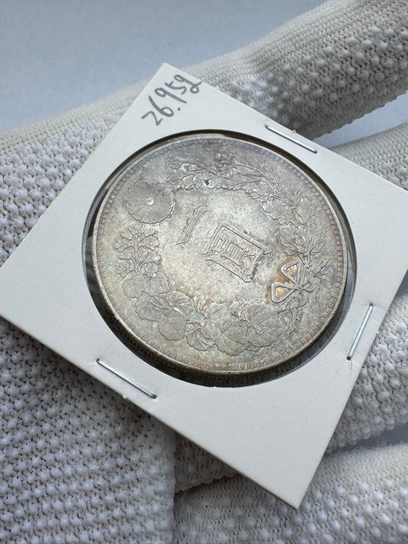 1円銀貨　明治25年 未使用に近い　希少　一圓銀貨　一円銀貨銀貨　本物保証
