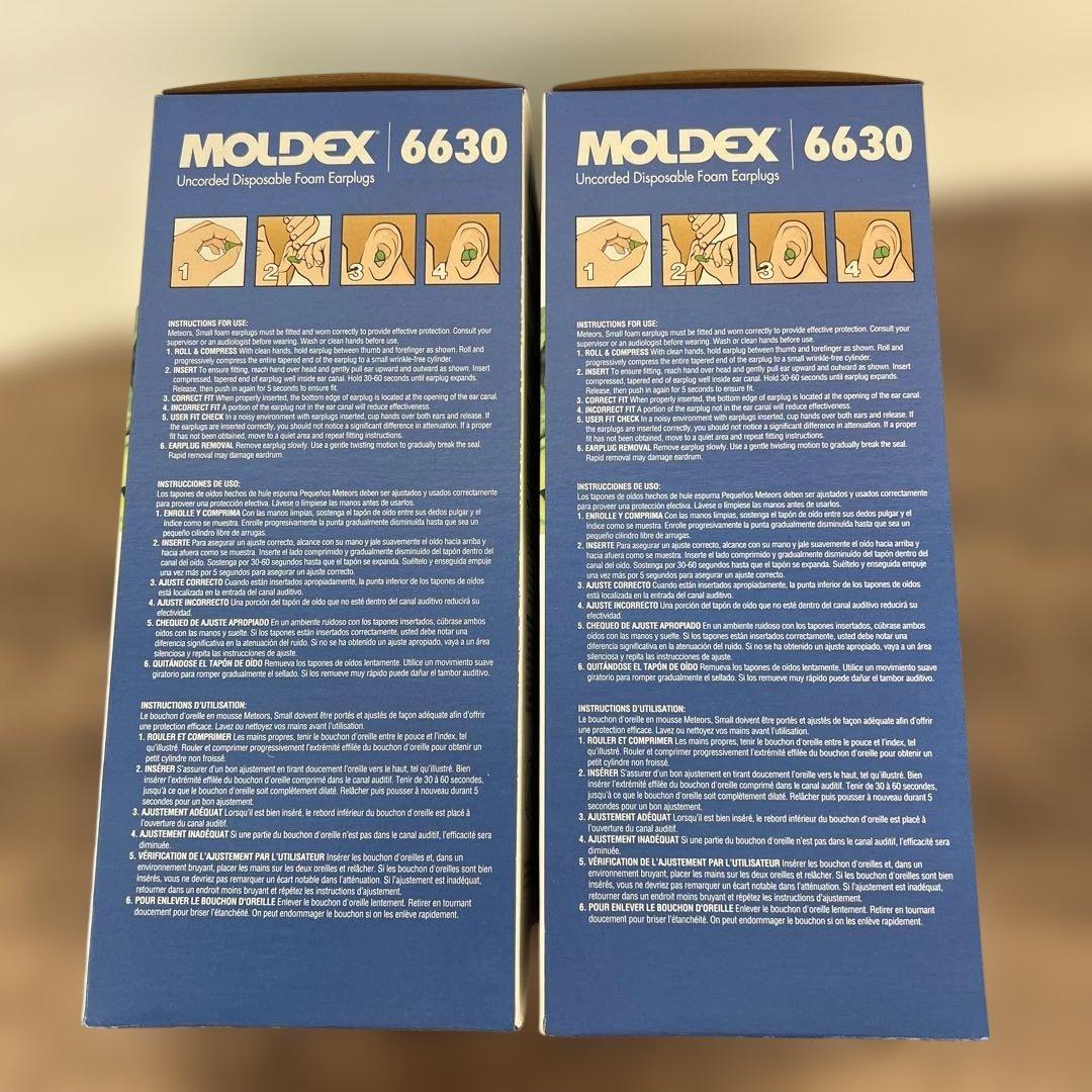 261023 MOLDEXメテオスモール　約400ペア