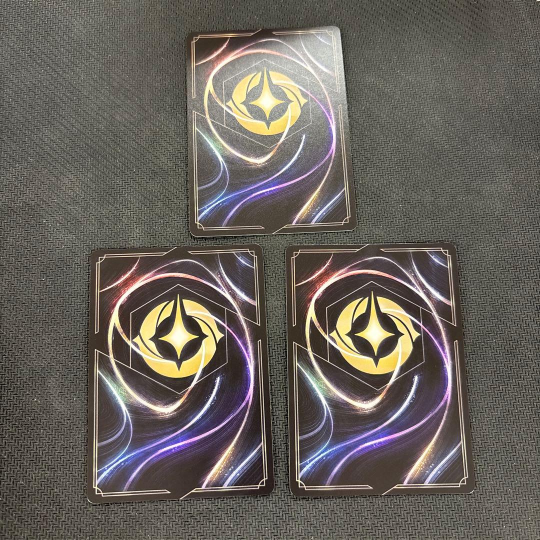 ロルカナ　ディアブロ　レジェンダリー　3枚　逆襲のアースラ