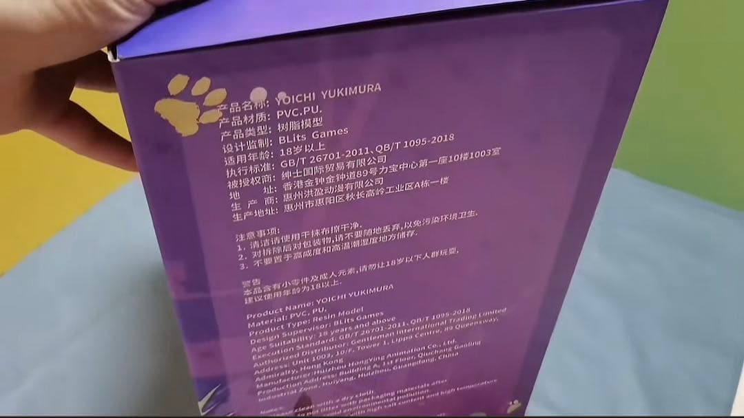 Camp Buddy GT Yoichi フィギュアガレージキットスタチュー