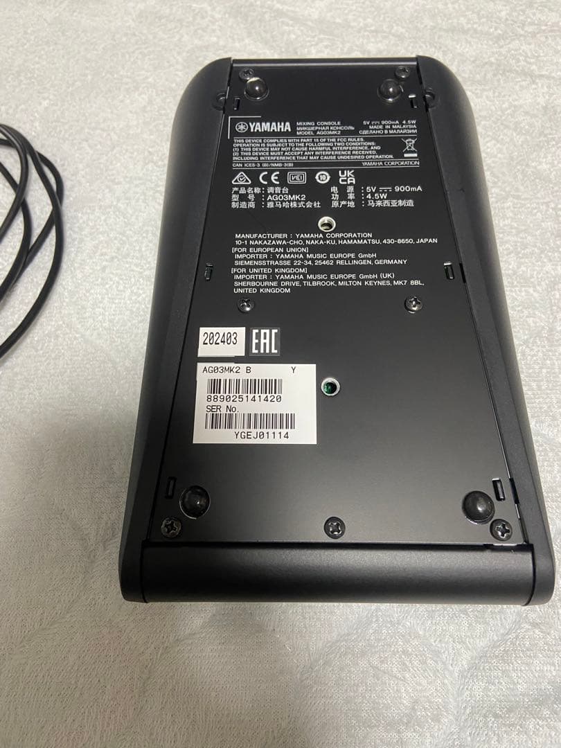 YAMAHA AG03 MK2 ブラック