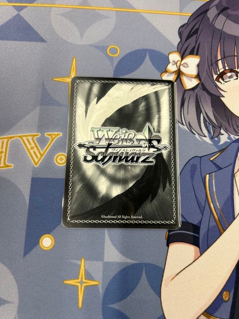 ツキノカメ 秦谷美鈴 SP