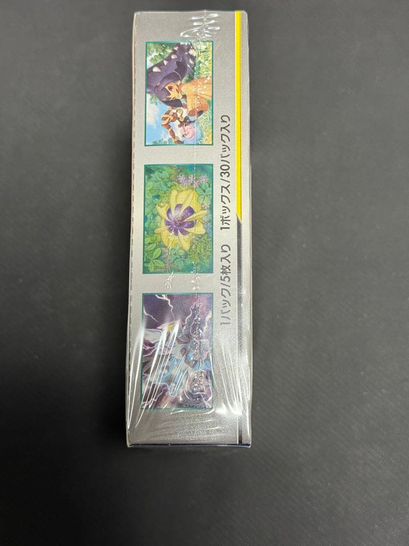 ポケモンカードゲーム オルタージェネシス 未開封BOX シュリンク付き