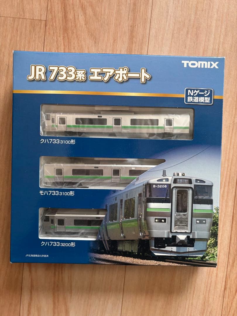 733系　快速エアポート　6両フルセット