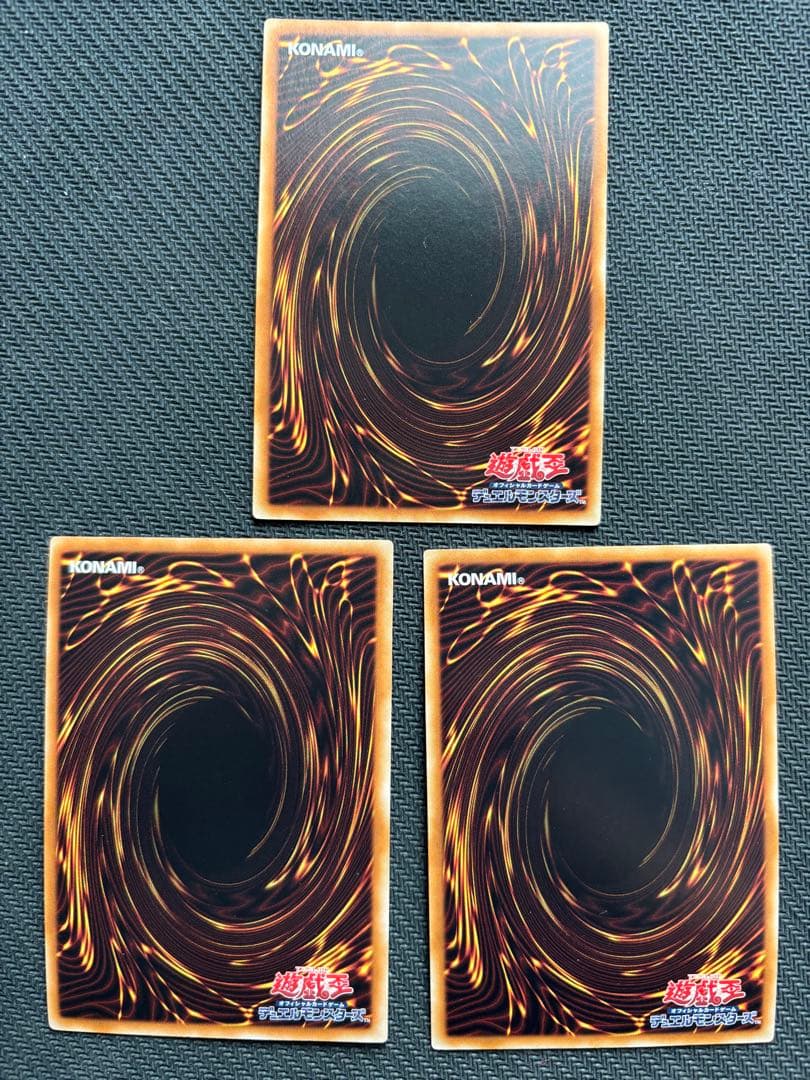 メルカリ便　砂塵の大竜巻　スーパー　BE01 3枚　2