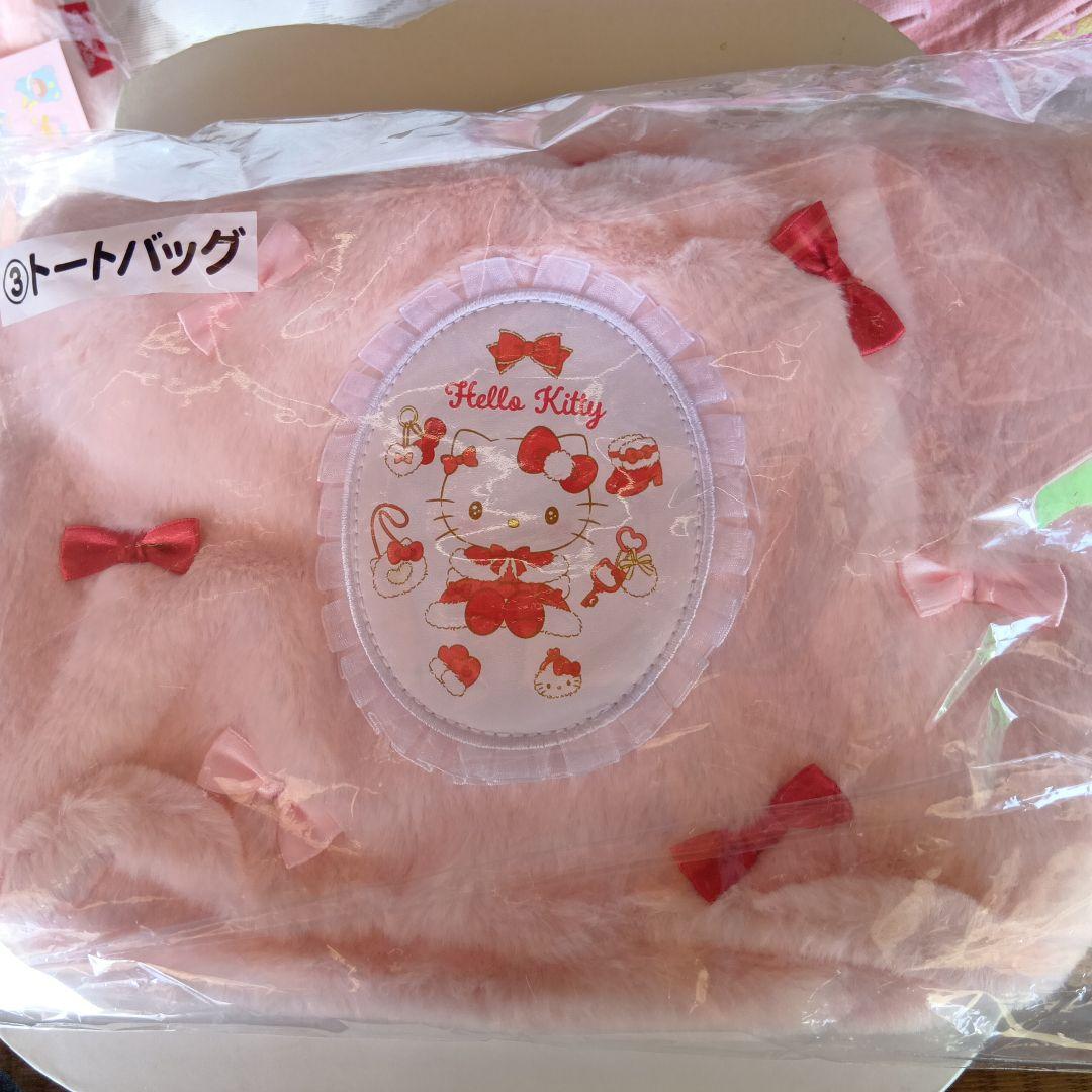 ハローキティ コレクション セット 18点セット