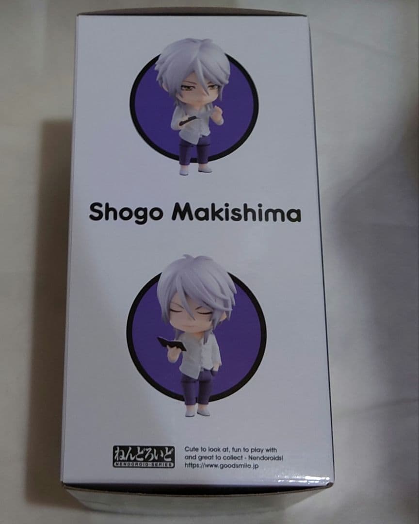 アニメPSYCHO-PASS　未開封ねんどろいど　槙島聖護