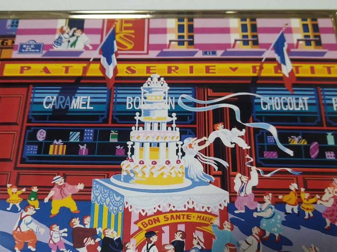 ヒロ　ヤマガタ・HIRO YAMAGATA　額絵　ウエディングケーキ