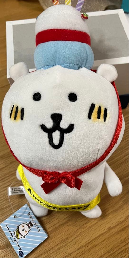 自分ツッコミくま　6周年ぬいぐるみ　タグ付き