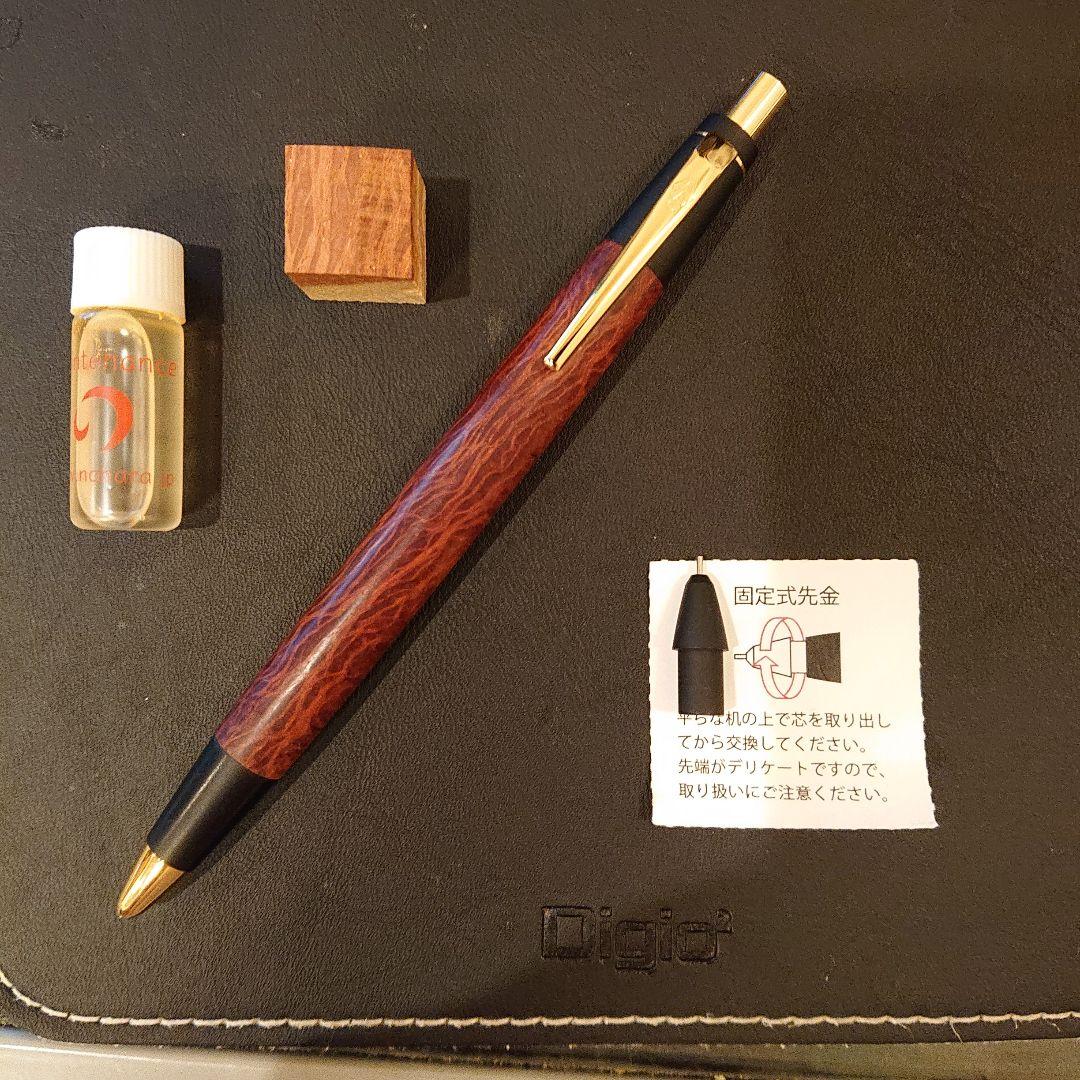 野原工芸 シーオーク シャープペンシル