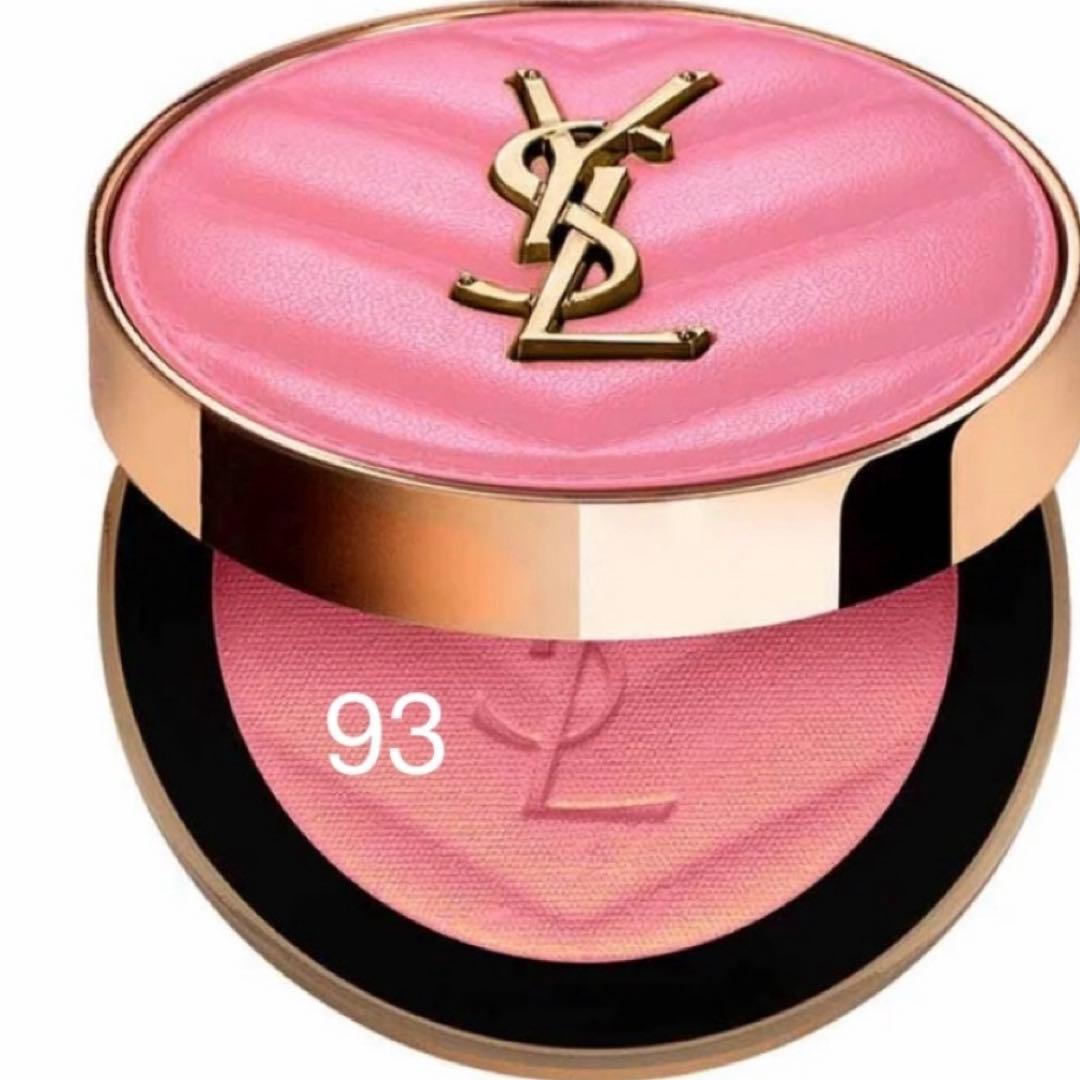 イヴ・サンローラン　93