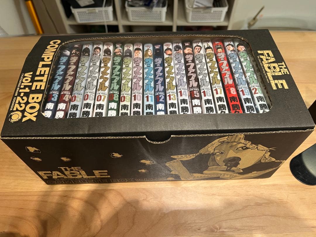 ザ ファブル全巻セットコンプリートBOX＆2nd＆3rd