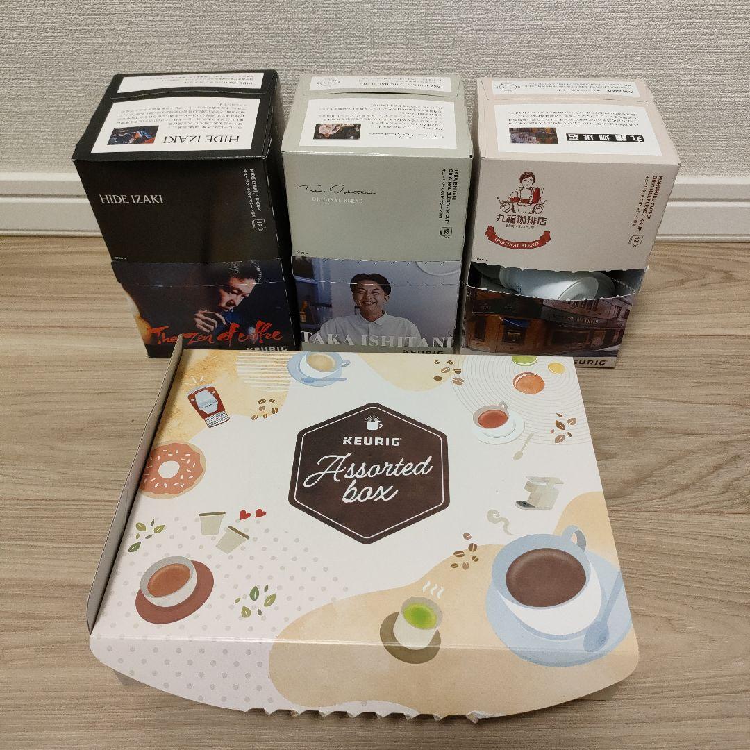 Keurig キューリグ カプセル式コーヒーメーカー BS300