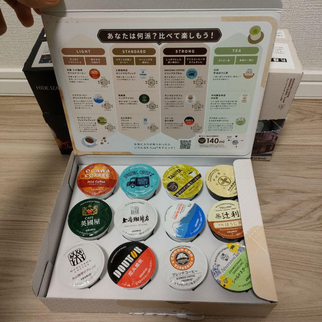 Keurig キューリグ カプセル式コーヒーメーカー BS300