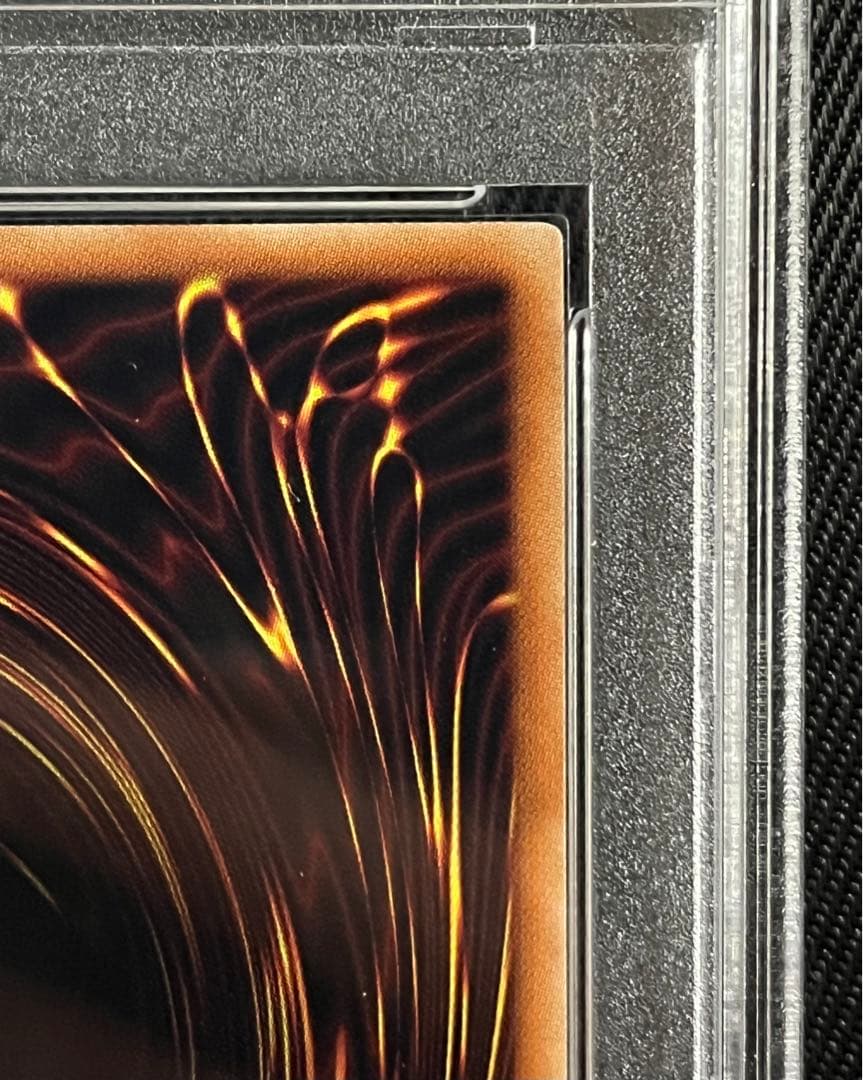 遊戯王　アロメルスの蟲惑魔　20thシークレットレア PSA10