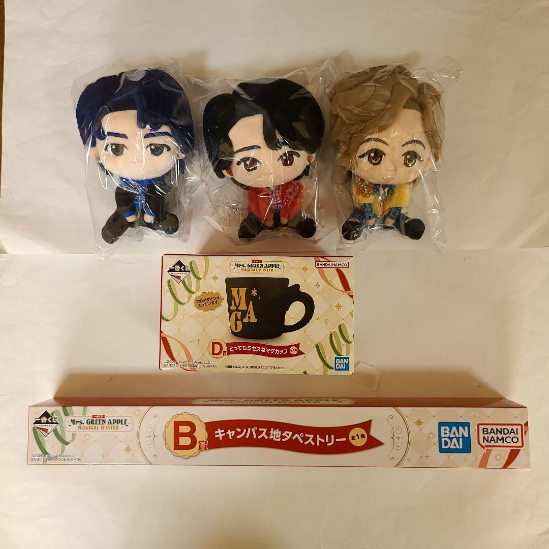一番くじ Mrs.GREEN APPLE ぬいぐるみマスコット マグカップ