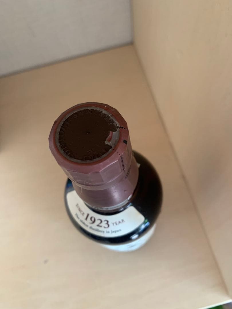 ★サントリー山崎 1923ウイスキー★350ml