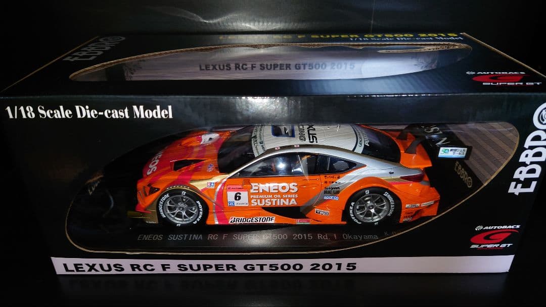 ミニカー EBBRO 1/18 LEXUS RC F SUPER GT #6 ENEOS