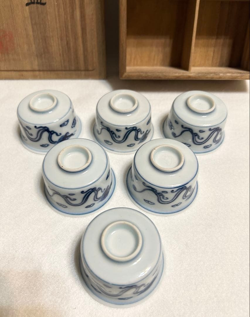 戸田秋嶺 青華 雲龍文 煎茶碗 六客朝霧焼 煎茶道具 茶器 共箱