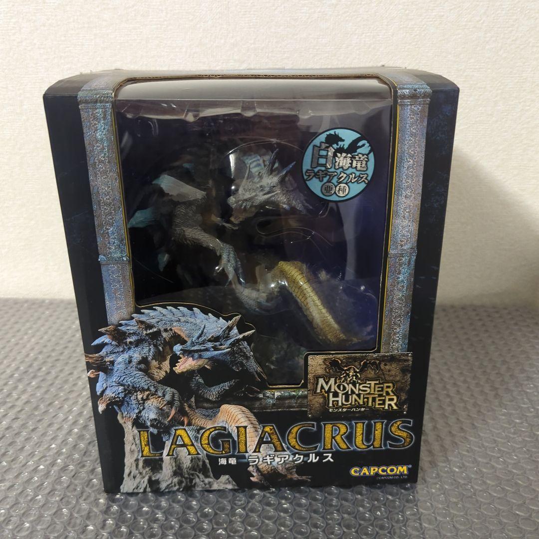 【希少】白海竜 ラギアクルス 亜種　クリエイターズモデル モンハン フィギュア