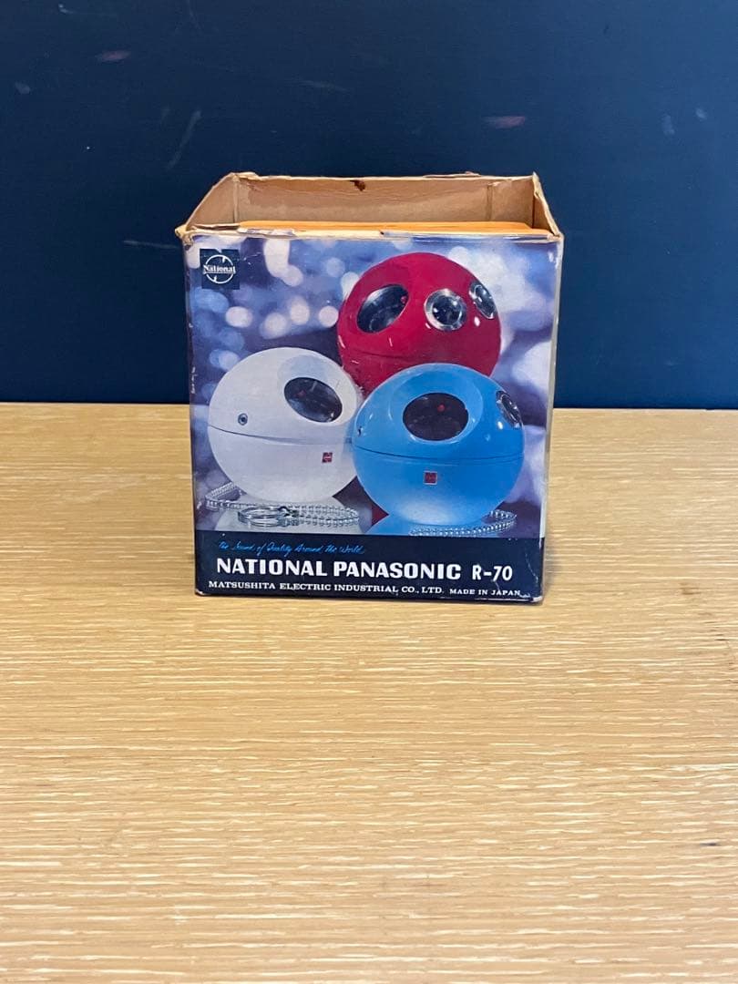 National Panasonic R-70 球形スピーカー