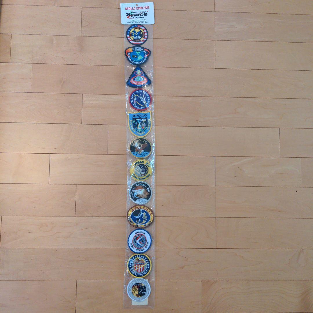 【500円値下げ・希少・未開封品】NASA スペース　アポロワッペン12点セット