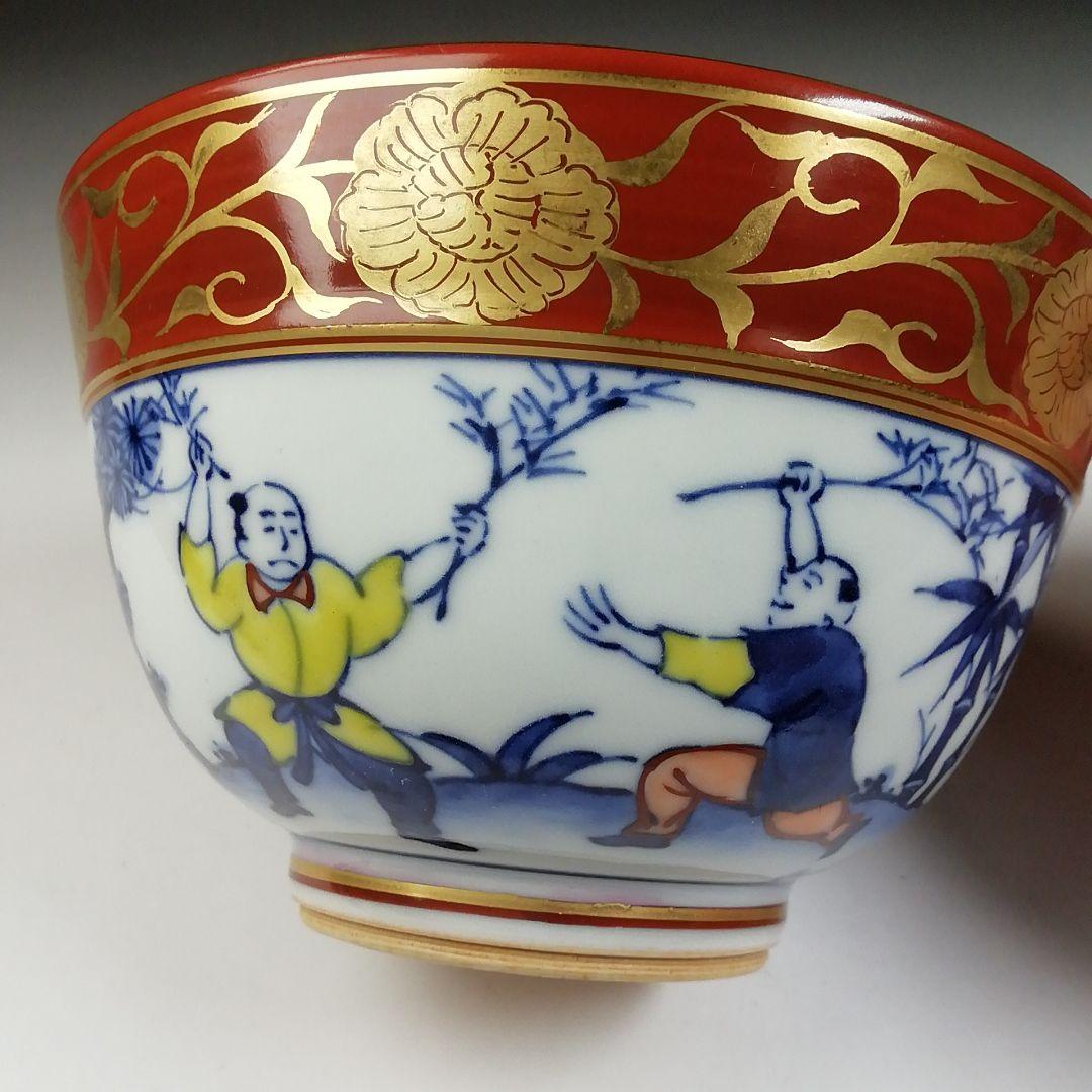 Ｔ７０４　茶碗　『五彩金襴手』『二代　手塚玉堂 造』　共箱　抹茶碗　茶道具