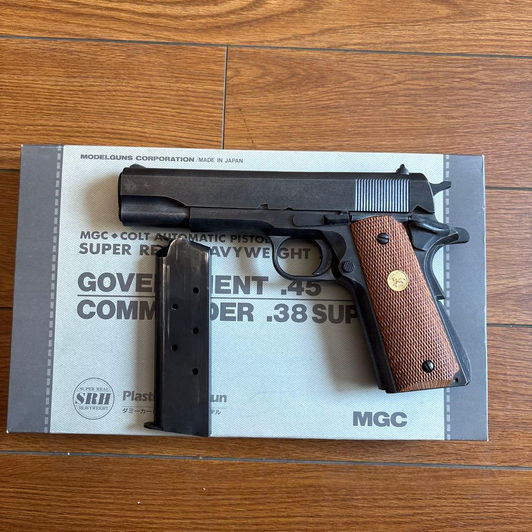 MGCスパーリアルヘビーウエイト　シリーズ　ガバメント.45