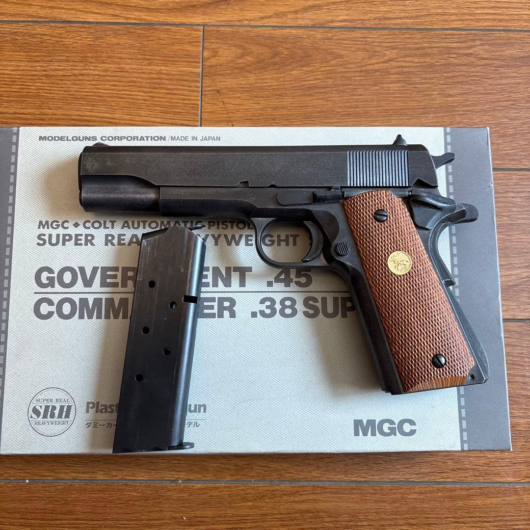 MGCスパーリアルヘビーウエイト　シリーズ　ガバメント.45