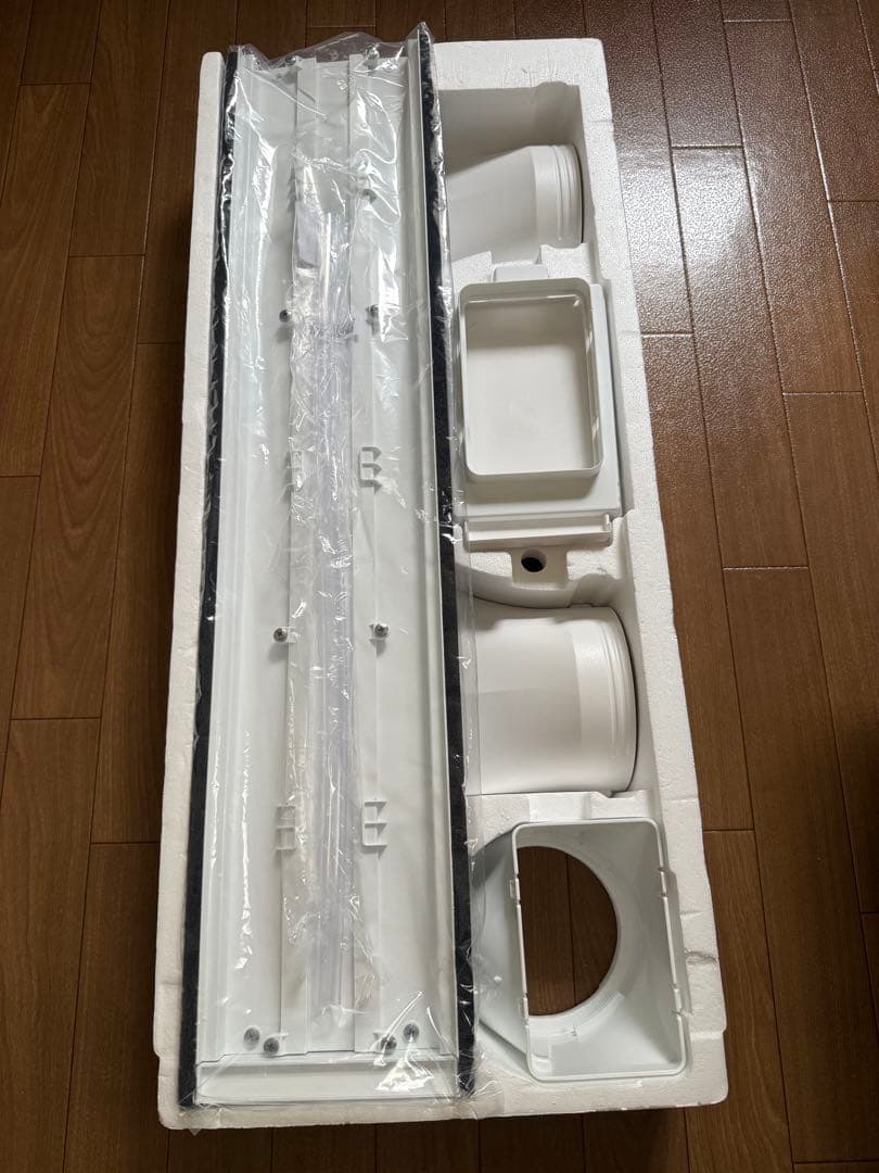 みかんさま専用　アイリスオーヤマ2025年製ポータブルクーラーIPK-2305S