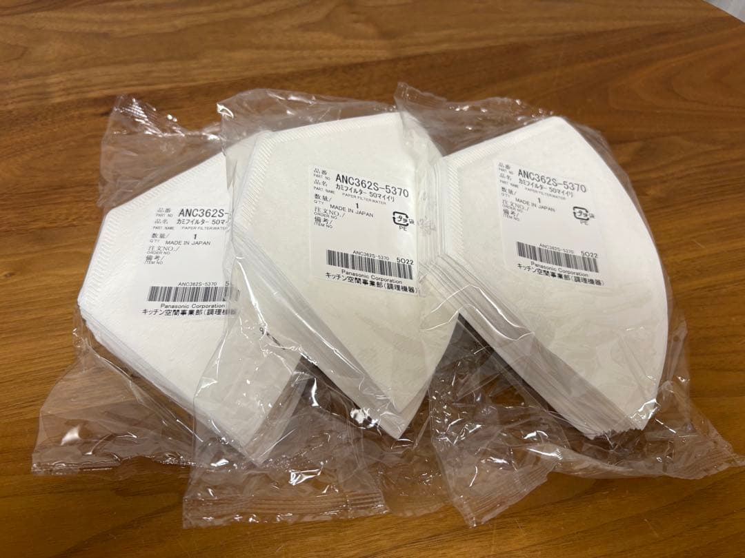 Panasonic NC-A58 コーヒーメーカー　ブラック