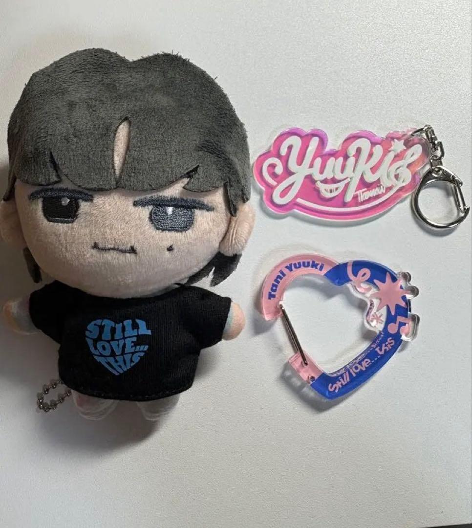 TaniYuuki まとめ売り