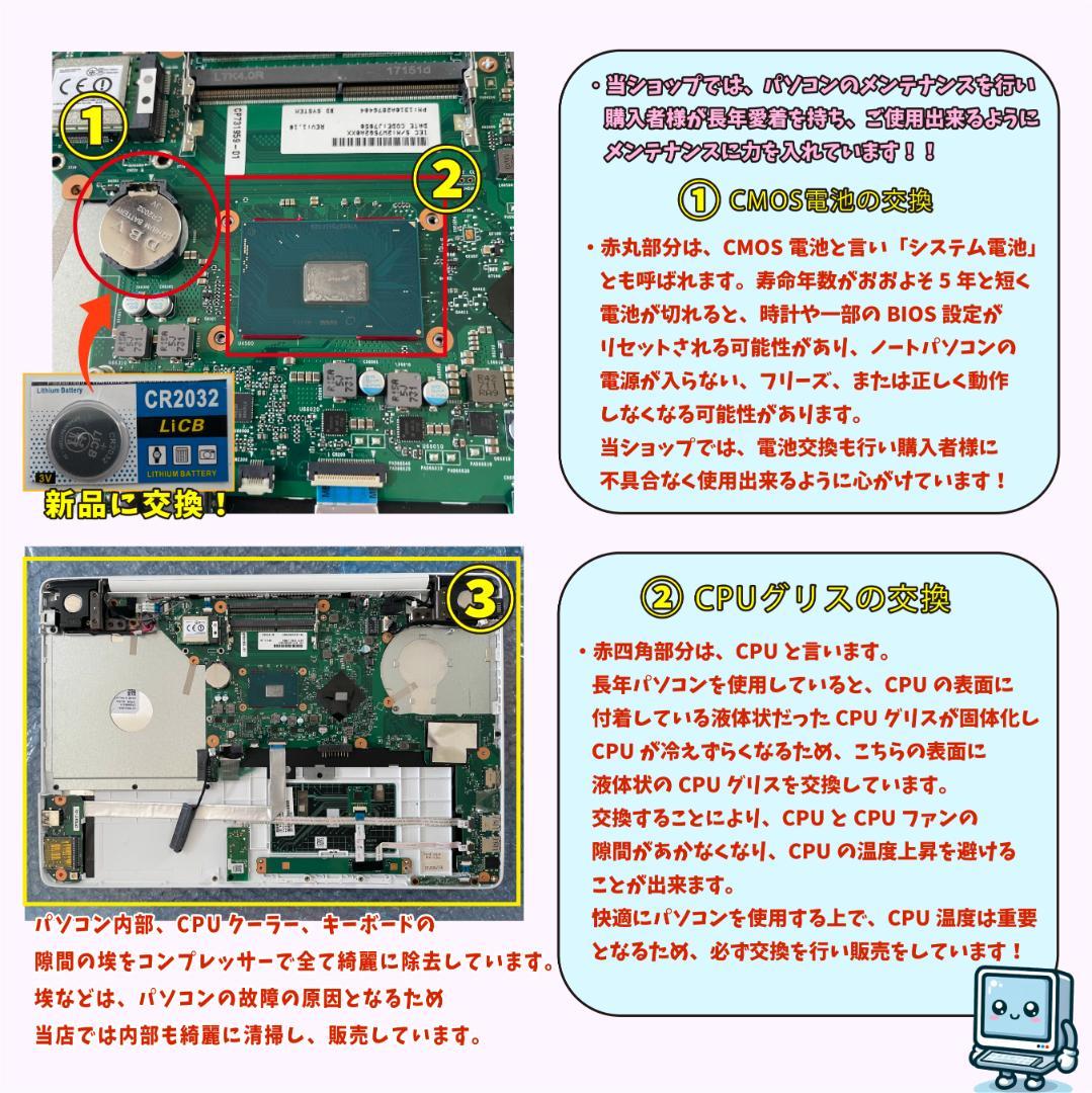 NEC LAVIE i7 新品SSD1T メモリ16 ノートパソコン オフィス