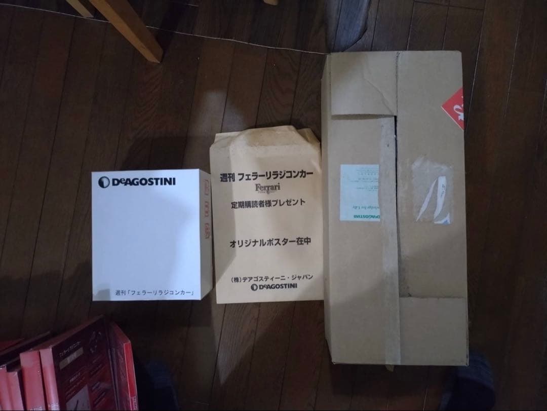 シ*ー様 DeAGOSTINI 2004 Ferrari 週刊フェラーリラジコン