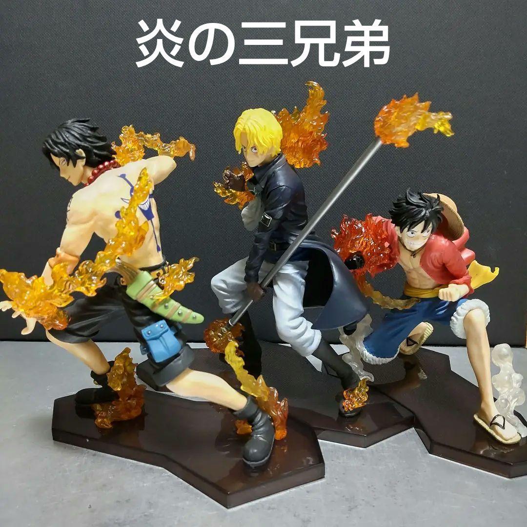 ONE PIECE ルフィ＆エース＆サボ 三兄弟 フィギュア ワンピース