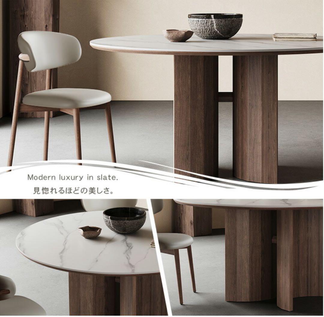 モダン円形ダイニングテーブル