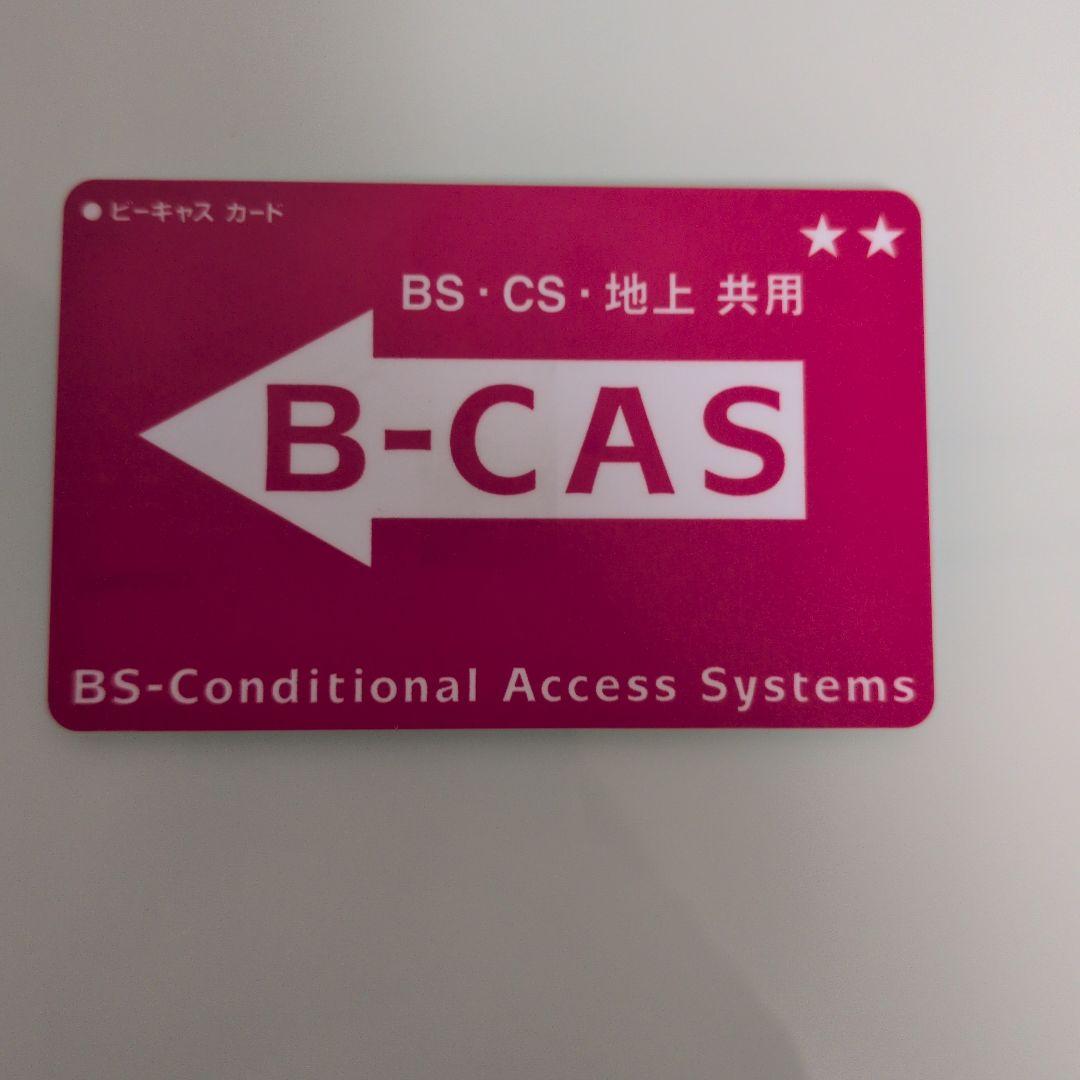 SONY 液晶テレビ 40型　W700Cシリーズ