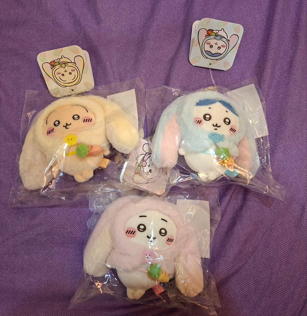 ウサギのぬいぐるみセット（3点）