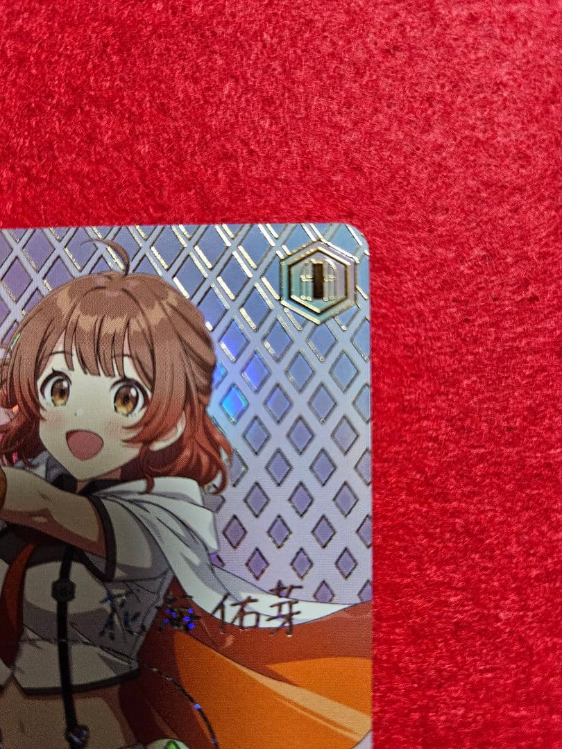 SIR　花海佑芽　学園アイドルマスター　ヴァイスシュヴァルツ