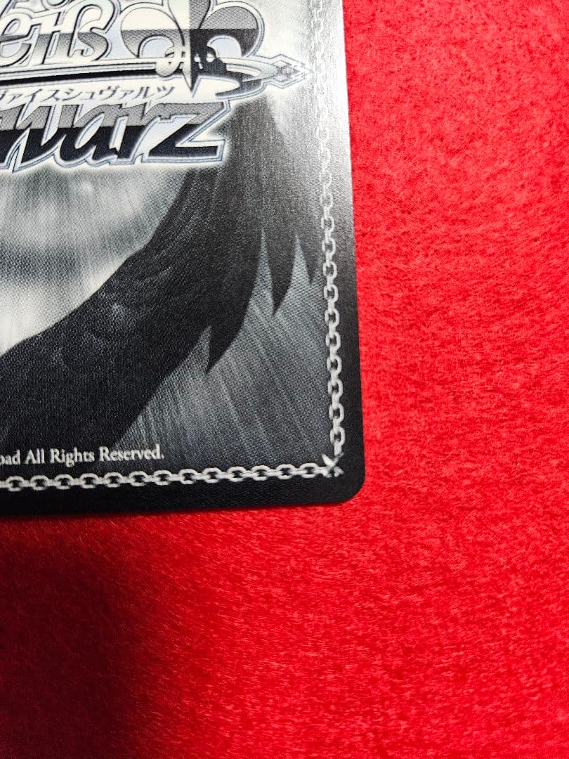 SIR　花海佑芽　学園アイドルマスター　ヴァイスシュヴァルツ