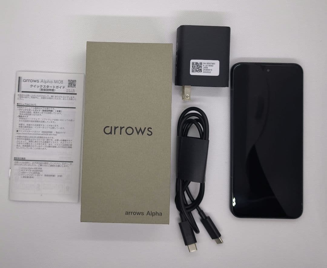 【ほぼ新品】arrows Alpha　FCNT　アローズ　アルファ