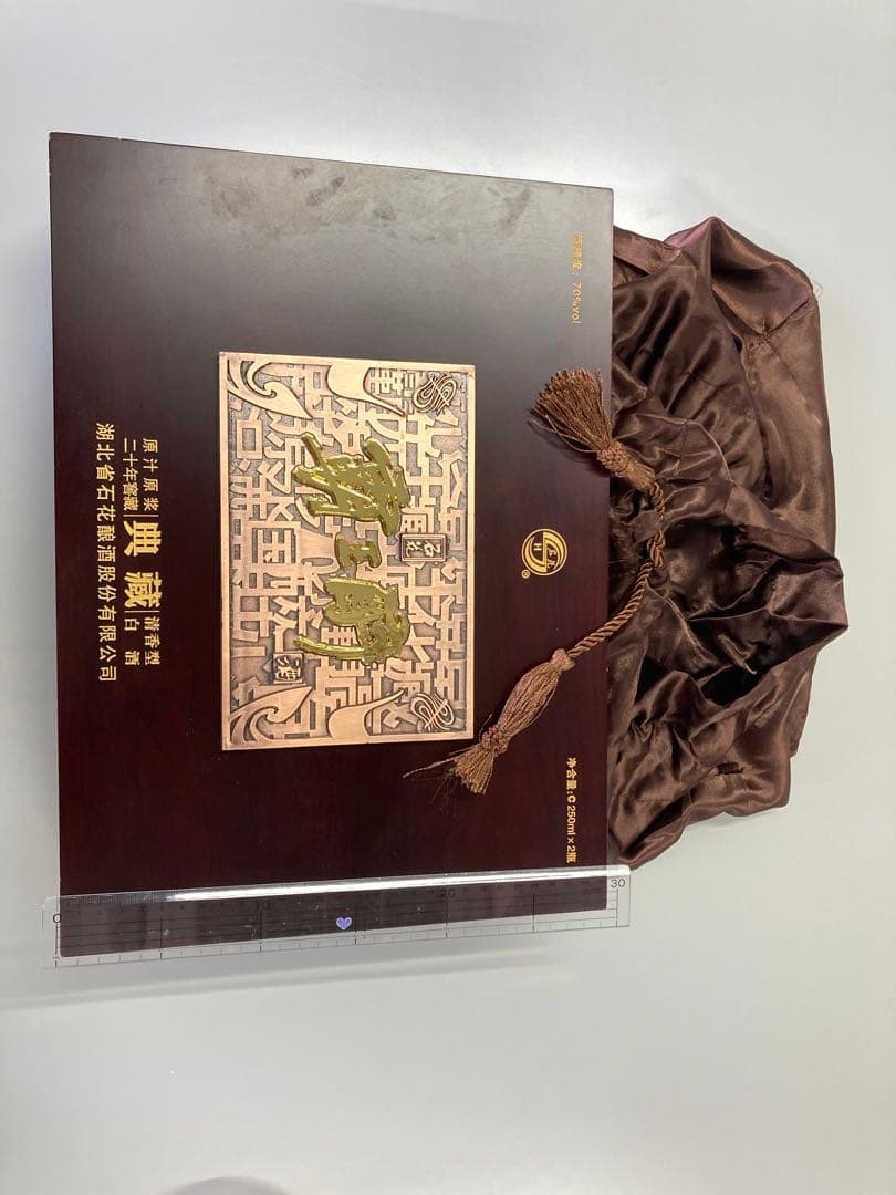 2013年 70% 覇王酔 中国酒 白酒 五粮液 茅台酒 moutai 郎酒汾酒