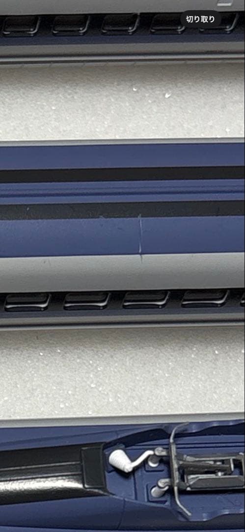 KATO 10-510 500系新幹線 4両基本セット