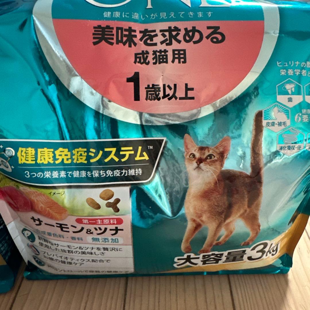 PURINA ONE サーモン＆ツナ 3kg✖︎6